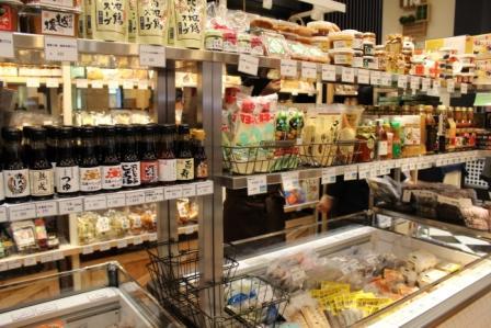 のもの店内1